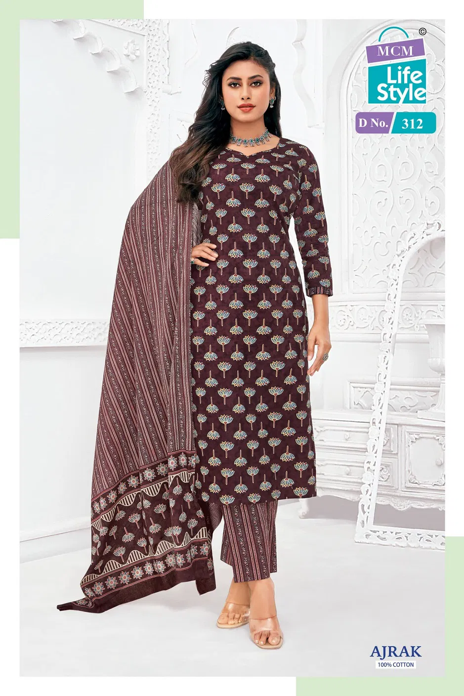 Ajrak Vol 3 By MCM Cotton Printed Kurti With Bottom Dupatta Exporters In India